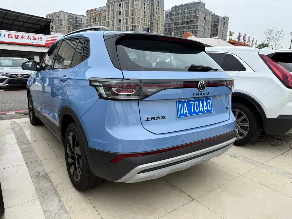 Volkswagen Tuyue