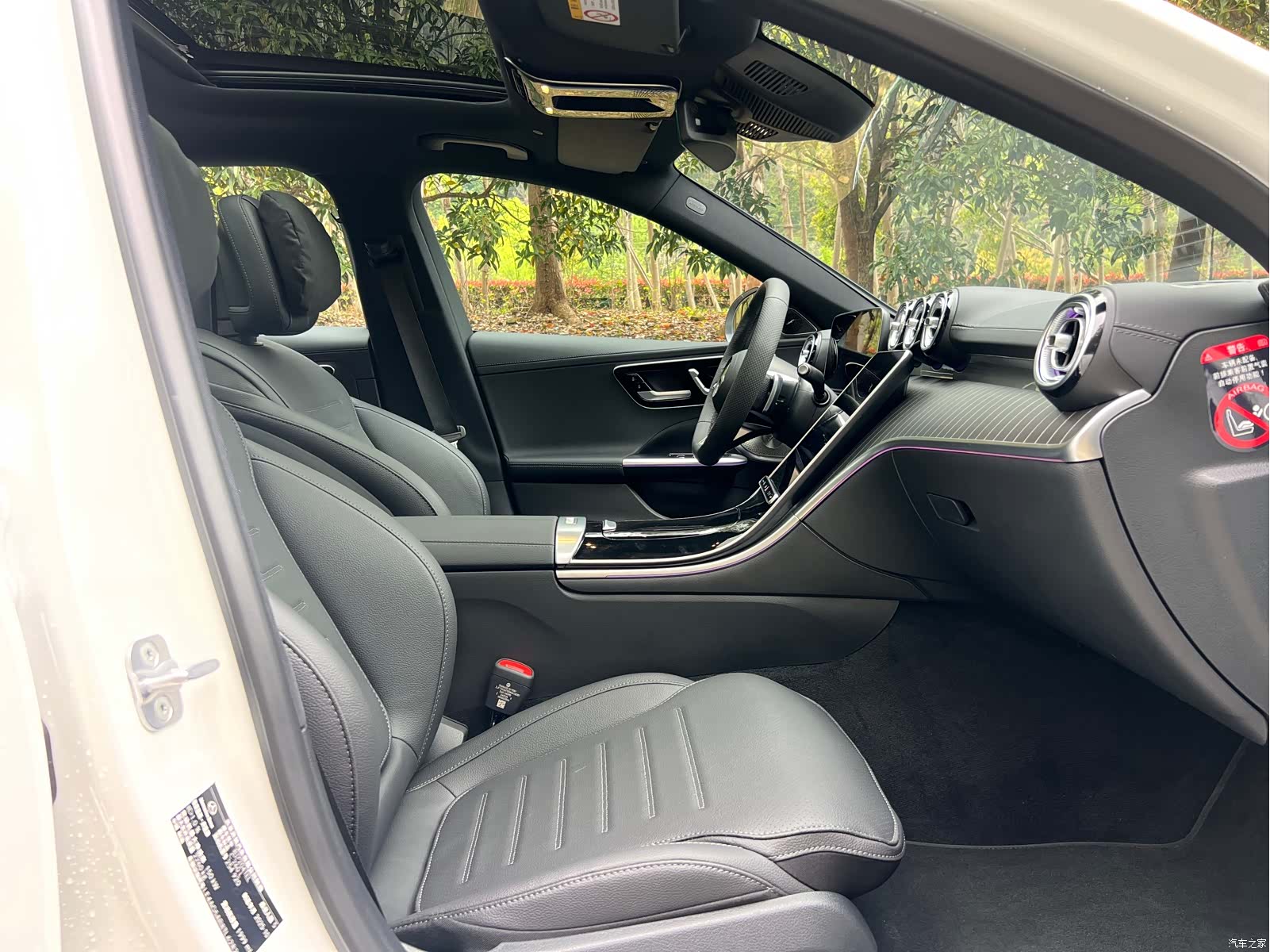 Mercedes-Benz C-Class, 2026 16