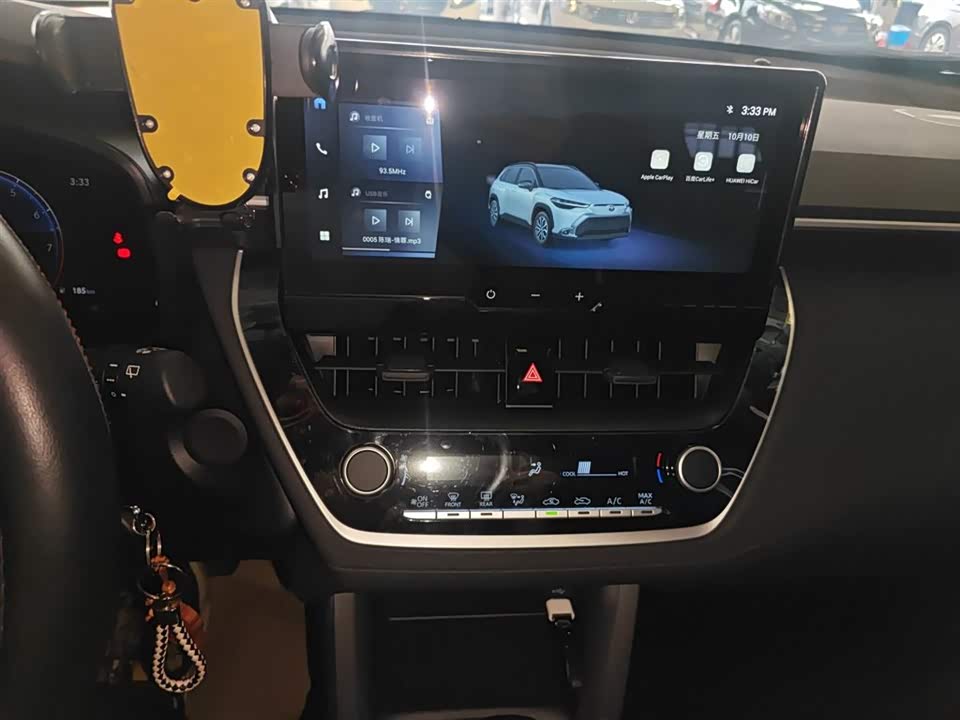 Toyota Fenglanda Toyota Fenglanda