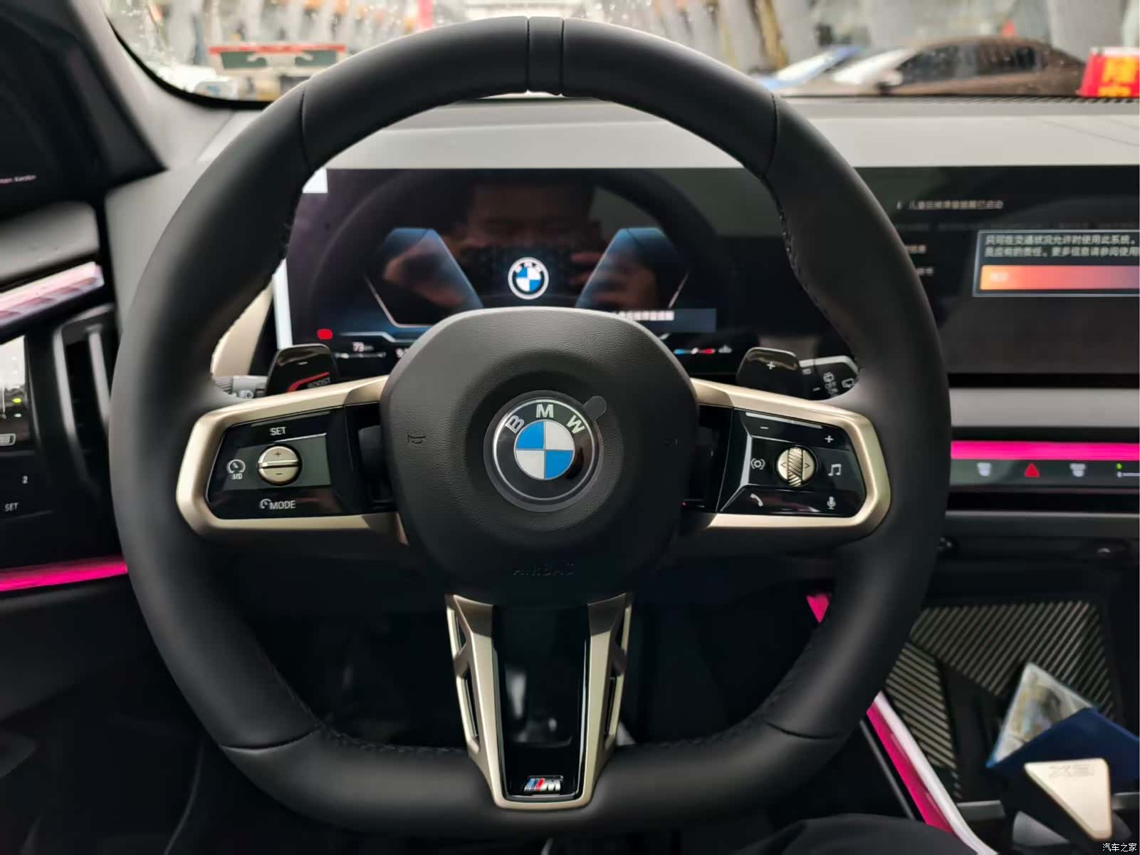BMW X3, 2026 15