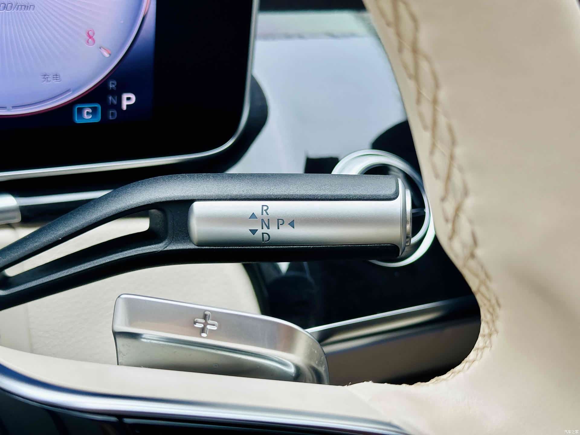 Maybach S-Class, 2023 11