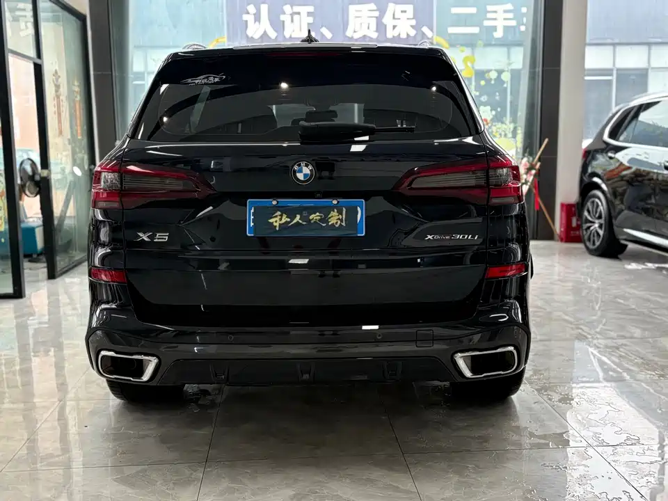 BMW X5 BMW X5