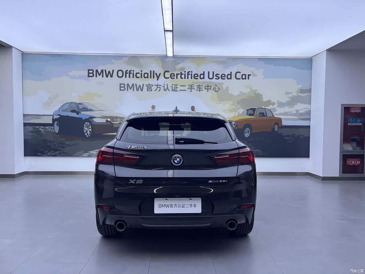 BMW X2, 2022 6