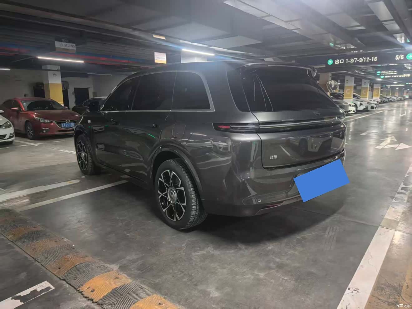 Li Auto L8, 2023 6