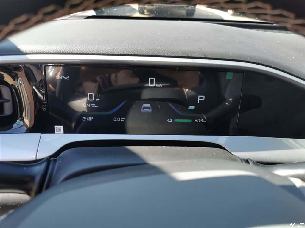 Geely Xingyuan, 2026 12