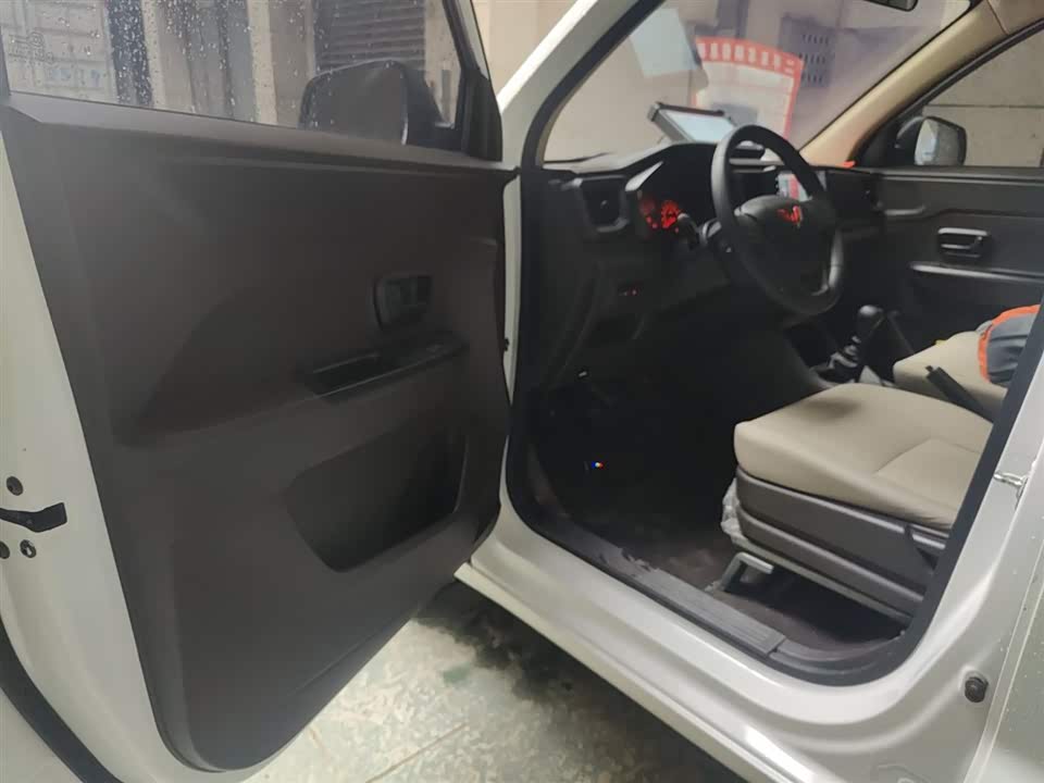 Wuling Wuling Hongguang V