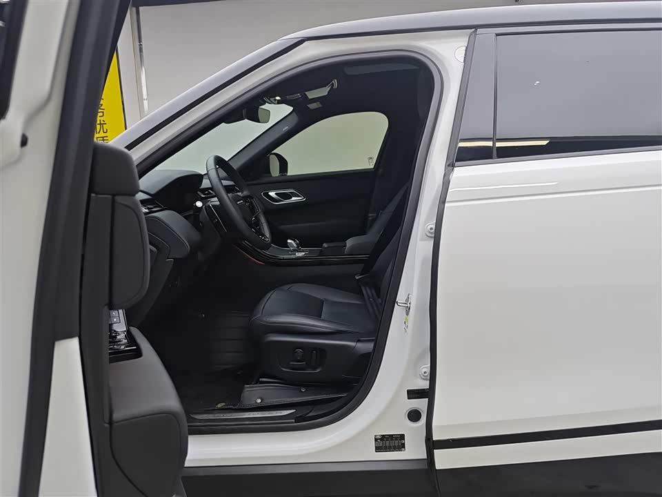 Land Rover Range Rover Star Pulse