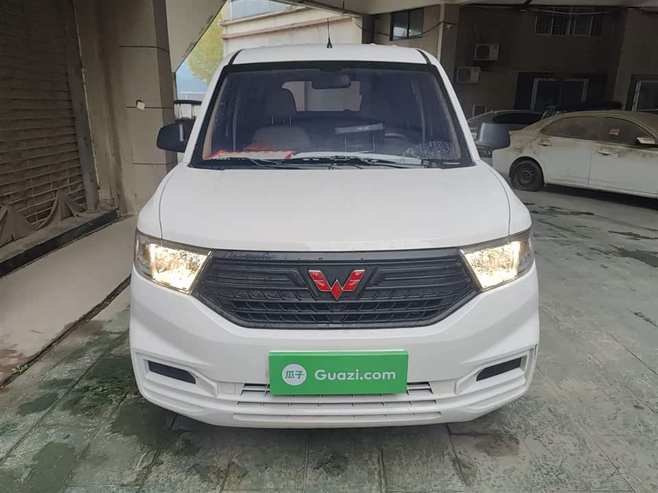 Wuling Wuling Hongguang V