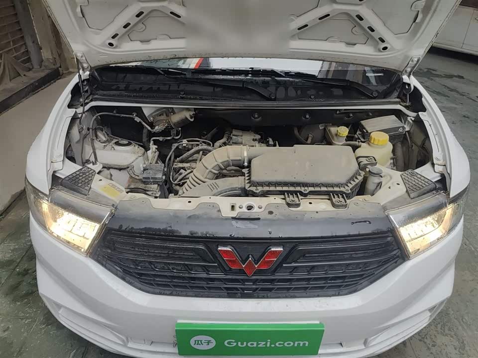 Wuling Wuling Hongguang V
