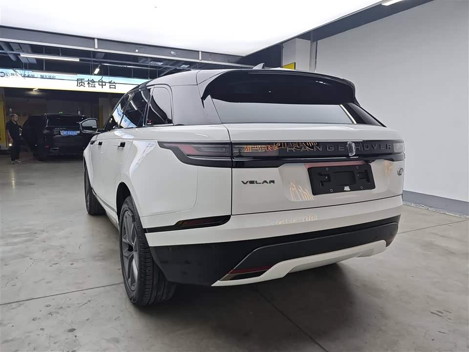 Land Rover Range Rover Star Pulse