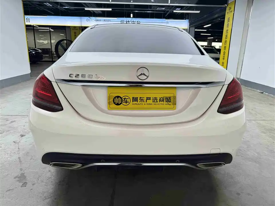 Mercedes-Benz Class C