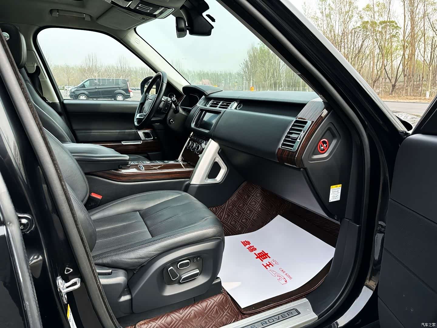 Land Rover Range Rover, 2014 10