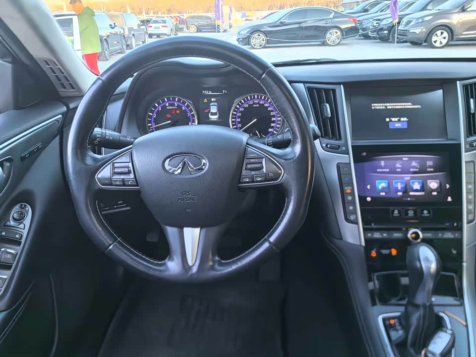 Infiniti Q50