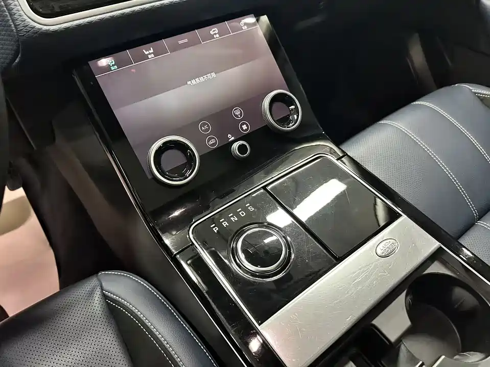 Land Rover Range Rover Star Pulse