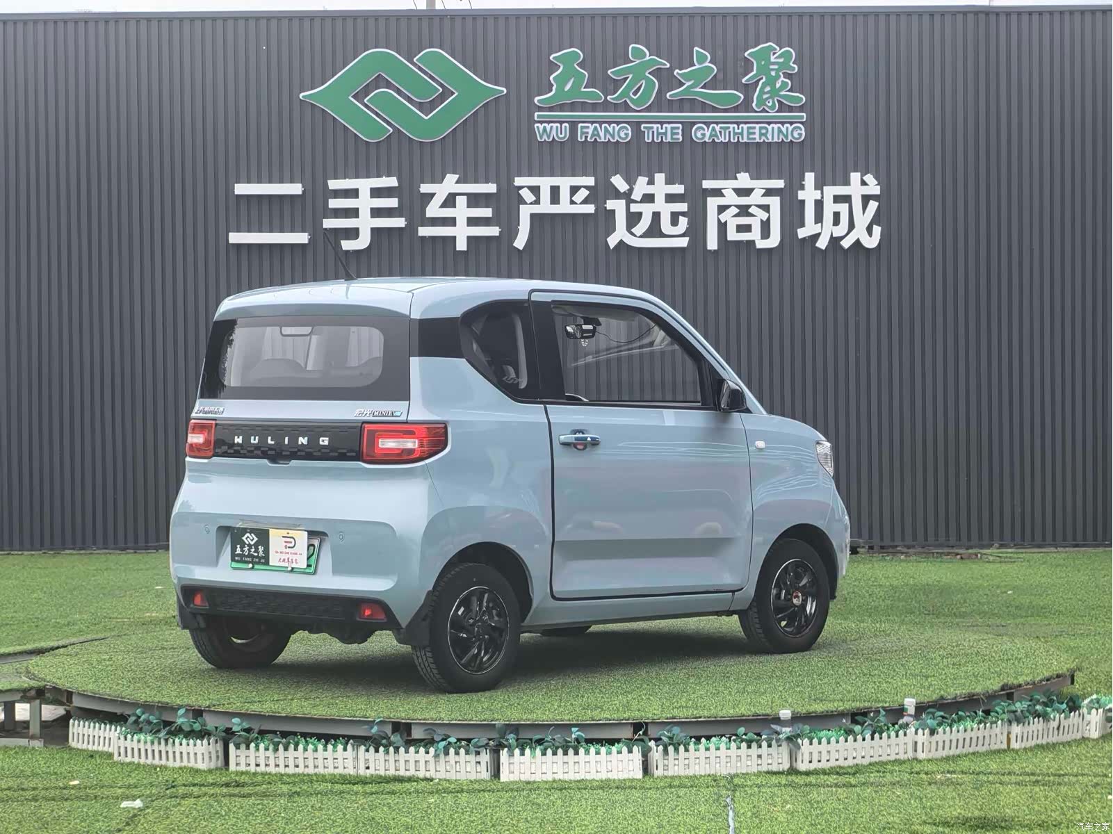 Wuling MINIEV, 2021 11
