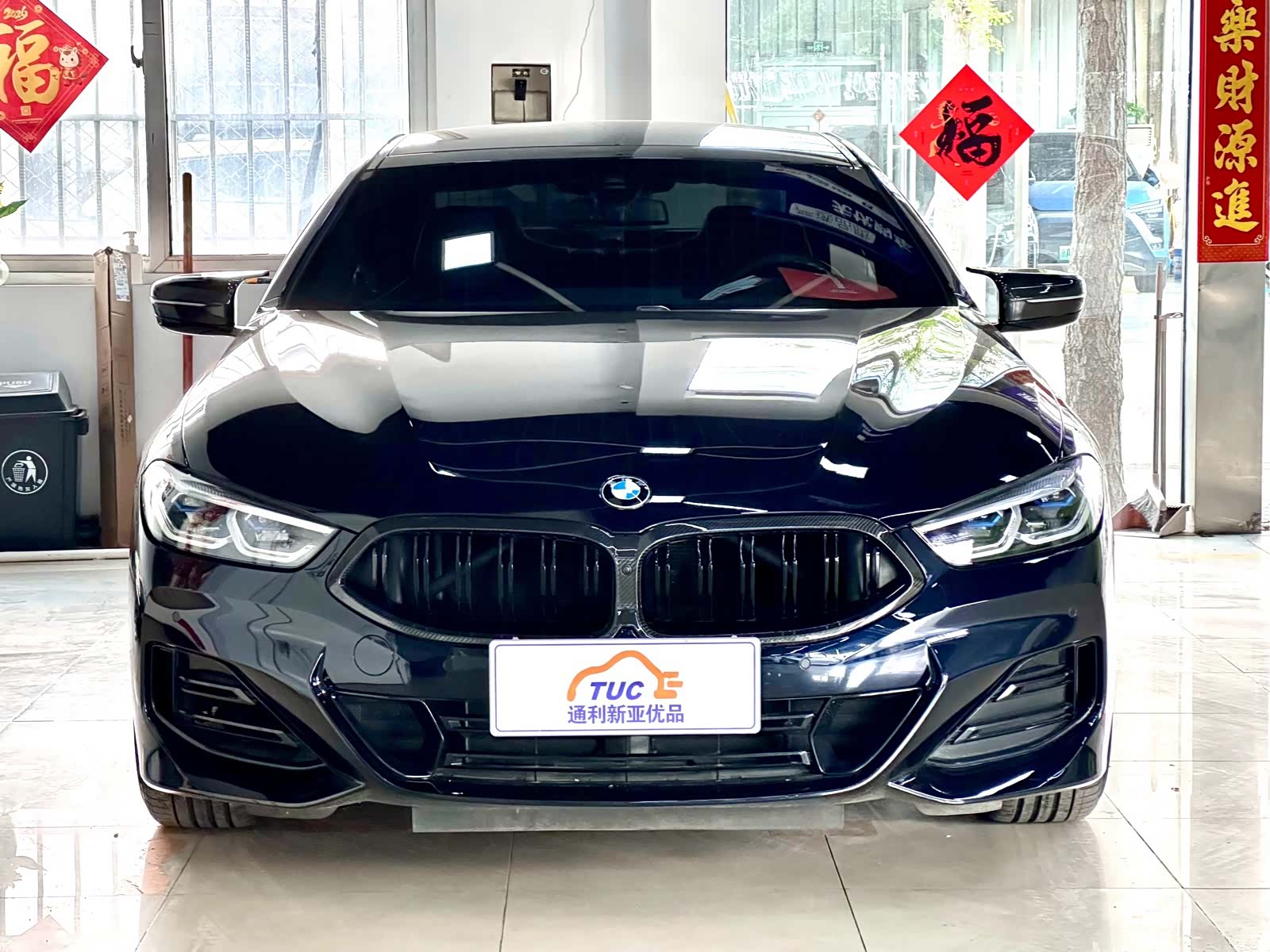 BMW 8 Series, 2024 2