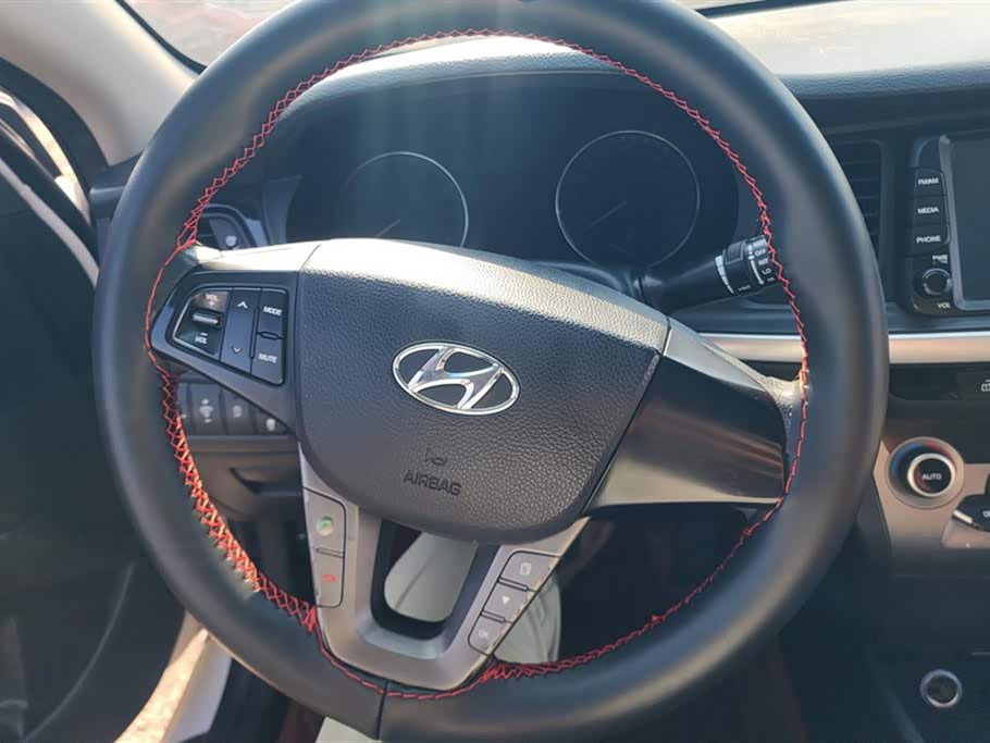 Hyundai Name picture
