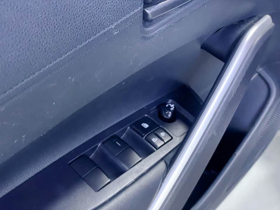 Toyota Corolla Sharp amplifier