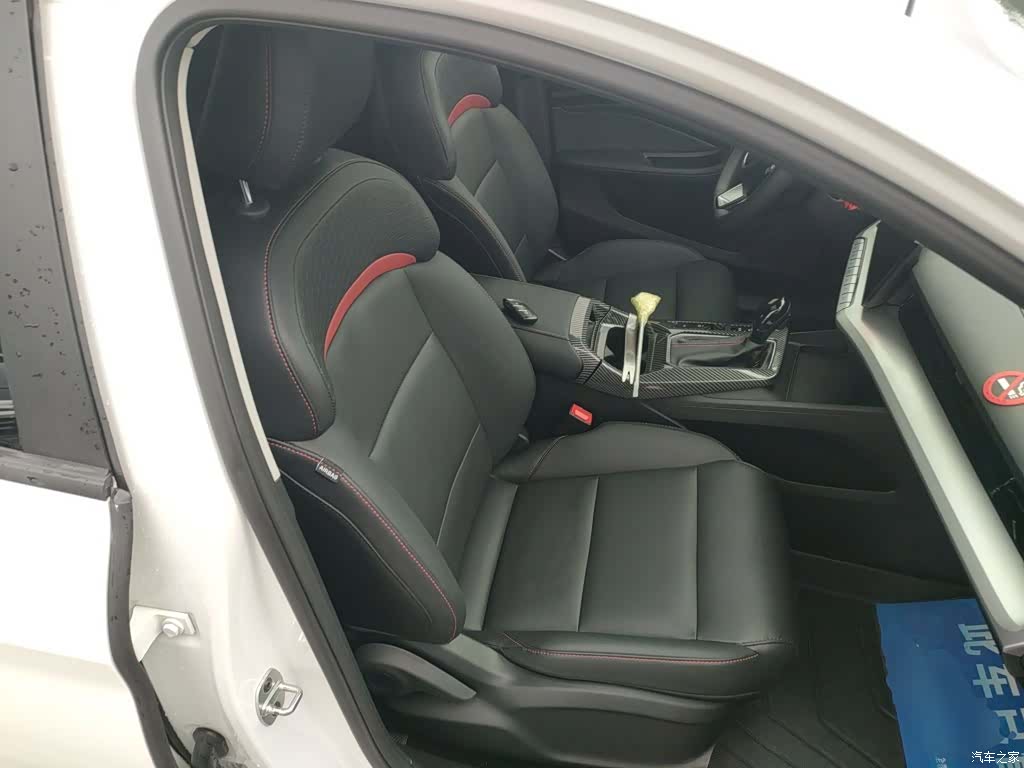 MG MG5, 2023 20
