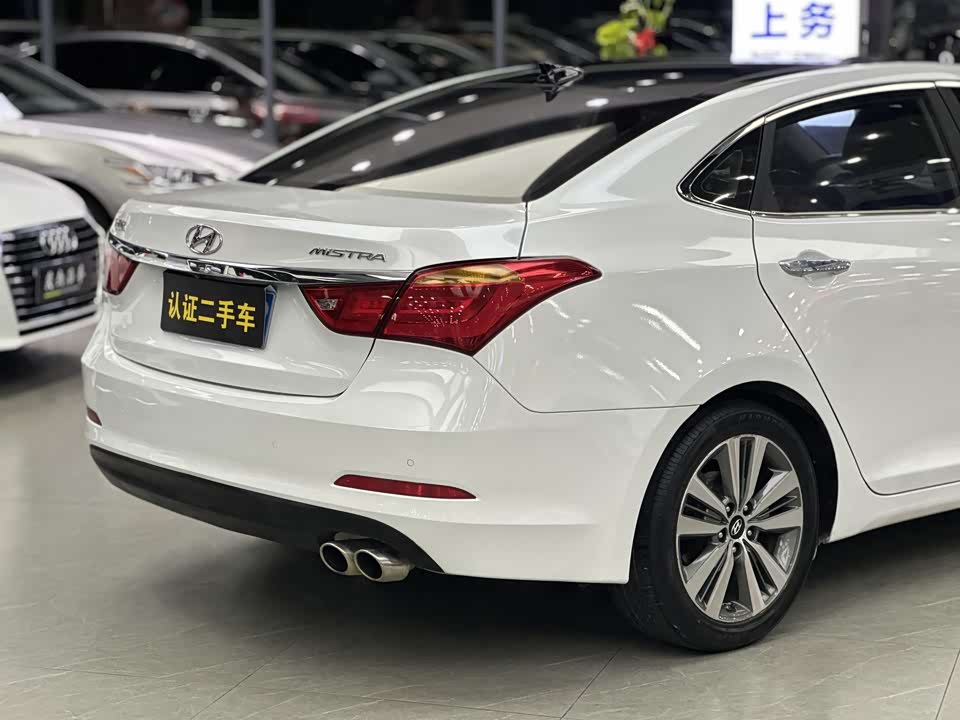 Hyundai Name picture