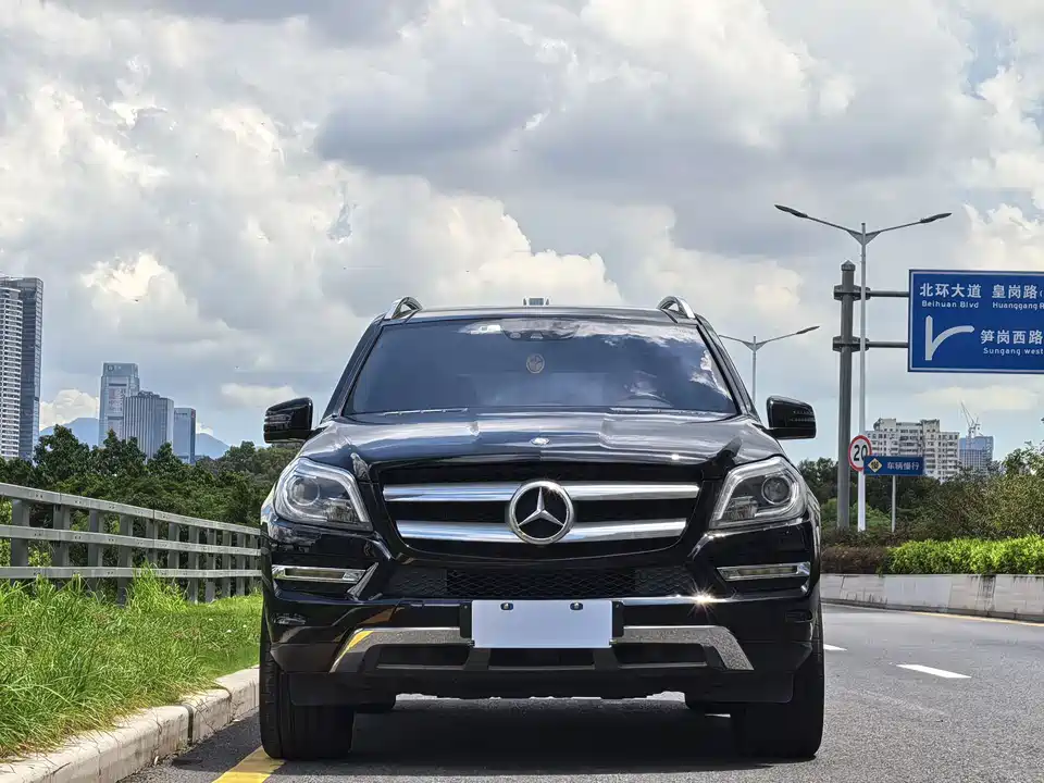 Mercedes-Benz GL grade