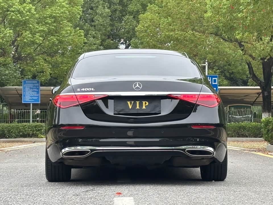 Mercedes-Benz S-class Mercedes-Benz S-class