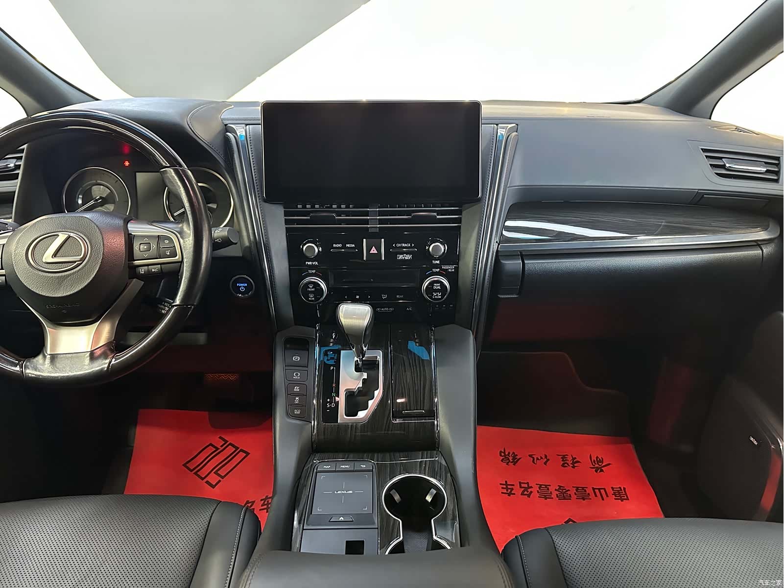 Lexus LM, 2021 13