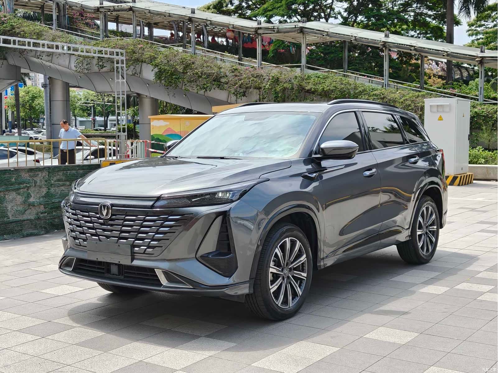 Changan CS75, 2023 1