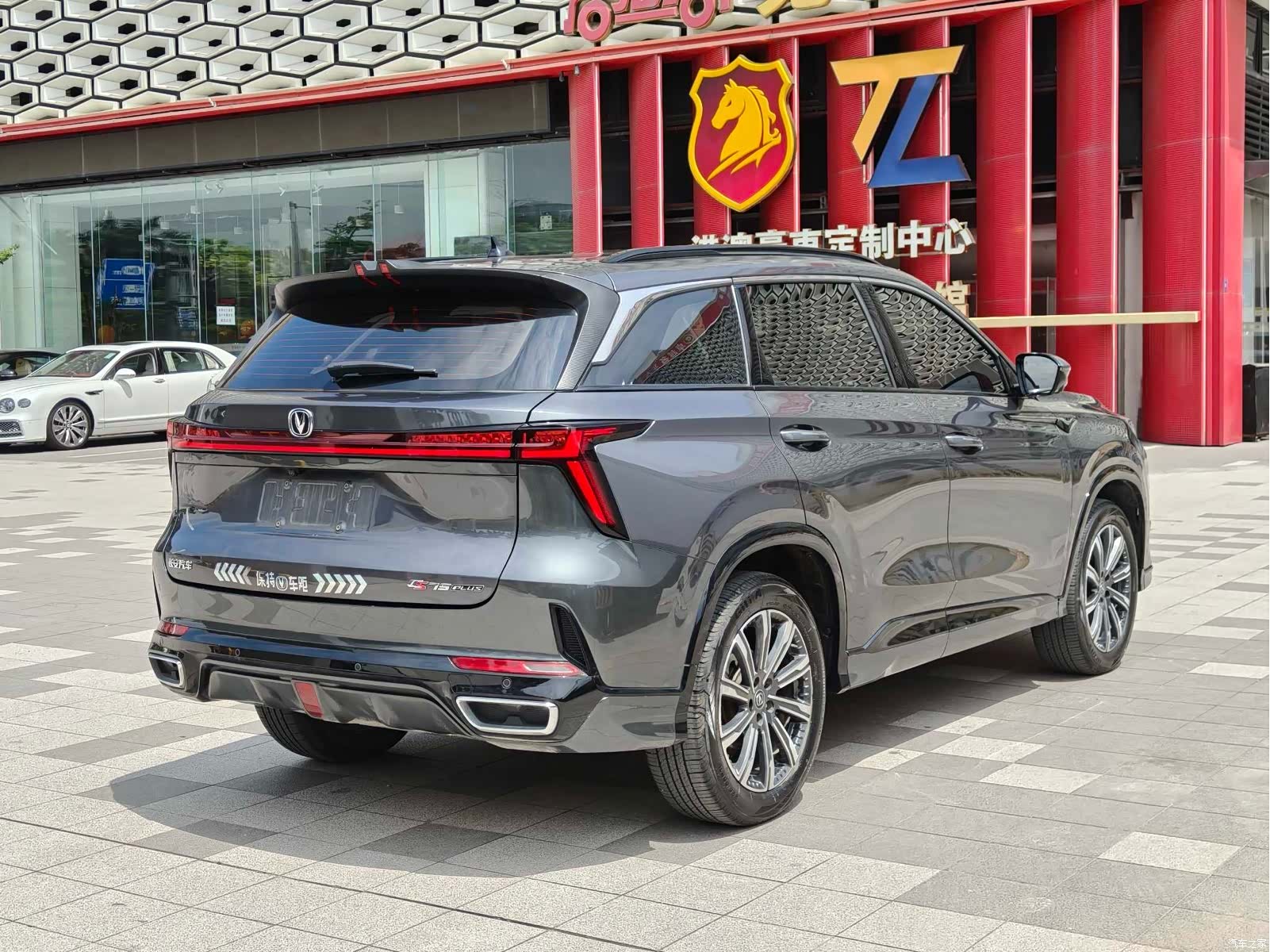 Changan CS75, 2023 7