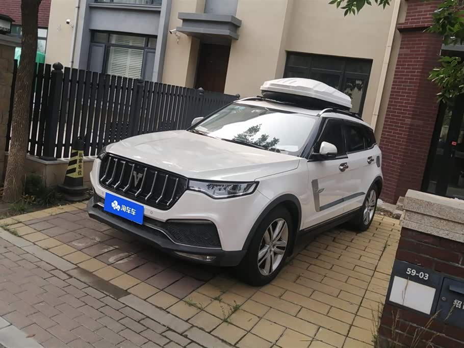 Zotye T700