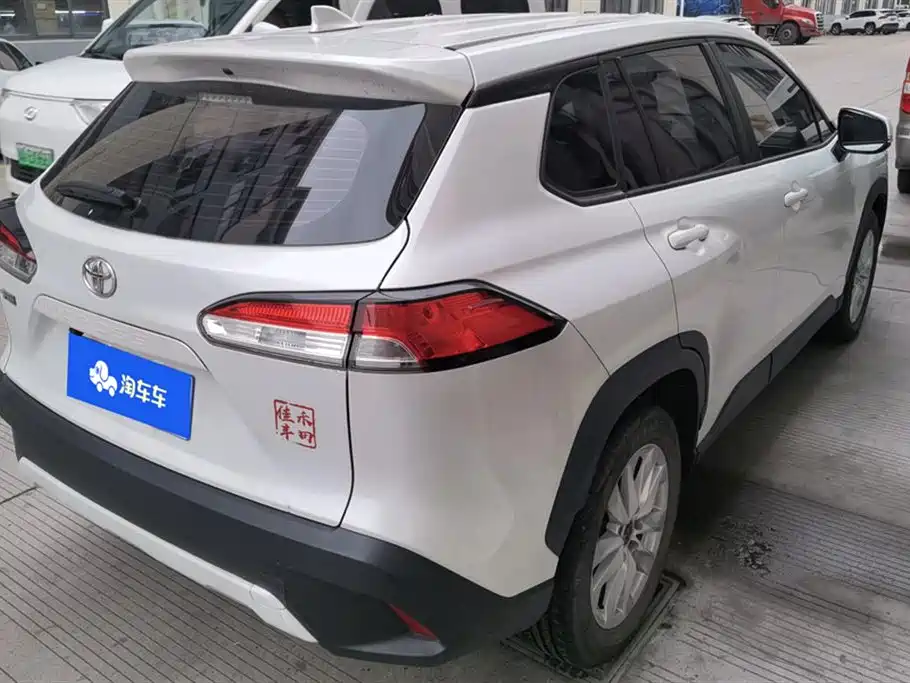 Toyota Corolla Sharp amplifier