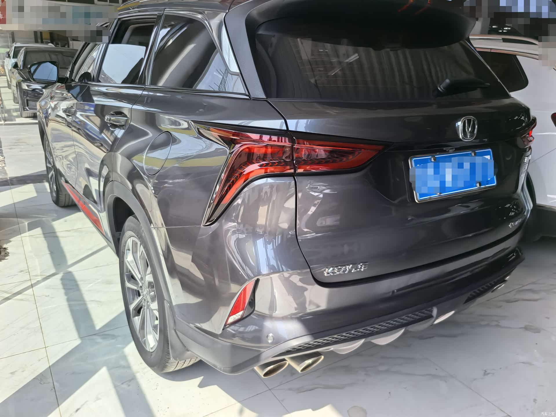 Changan CS75, 2020 4