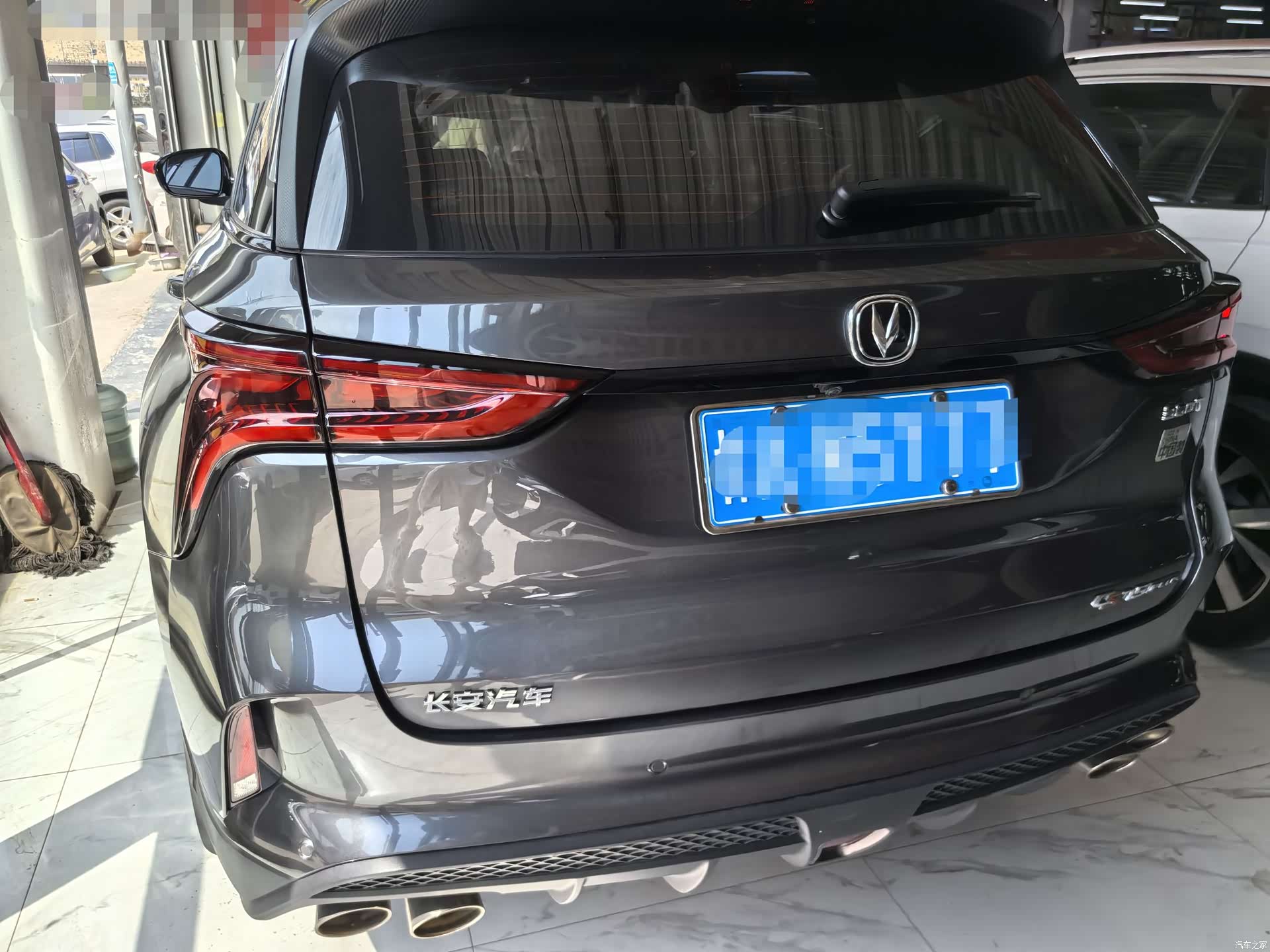 Changan CS75, 2020 все фото