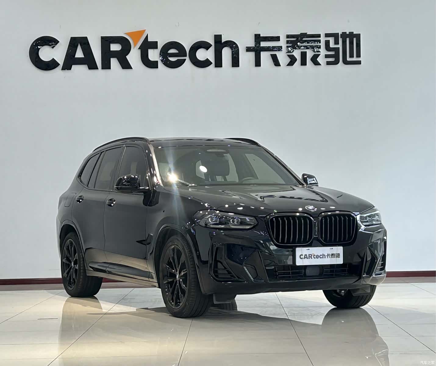 BMW X3, 2021 3