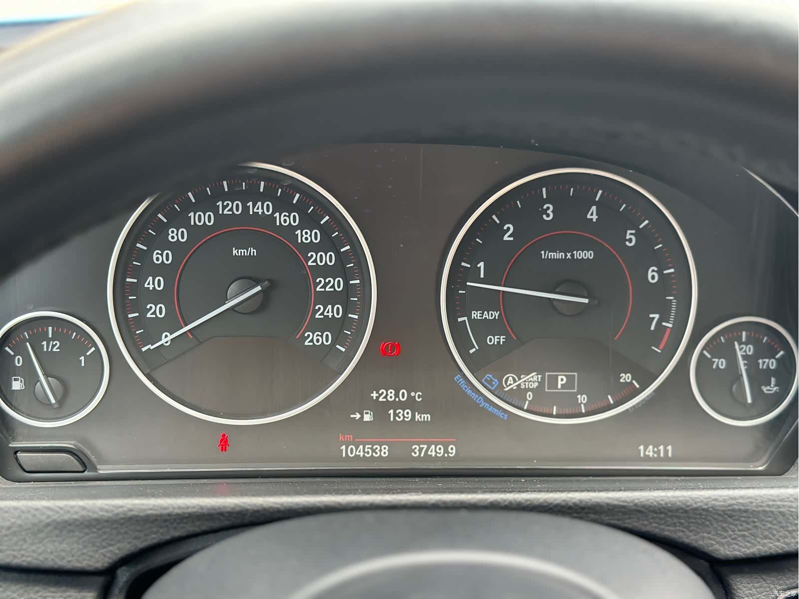 BMW 3 Series, 2018 15