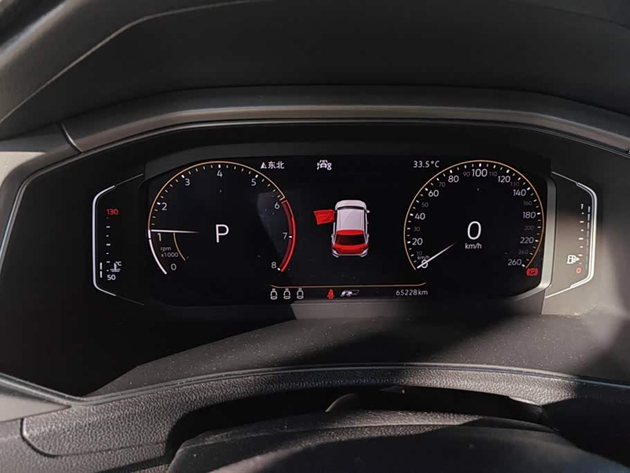 Volkswagen T-ROC exploring Songs