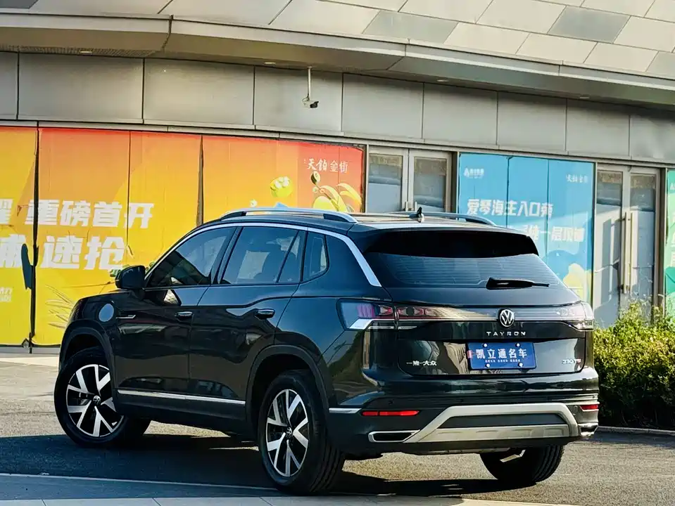 Volkswagen Tanyue