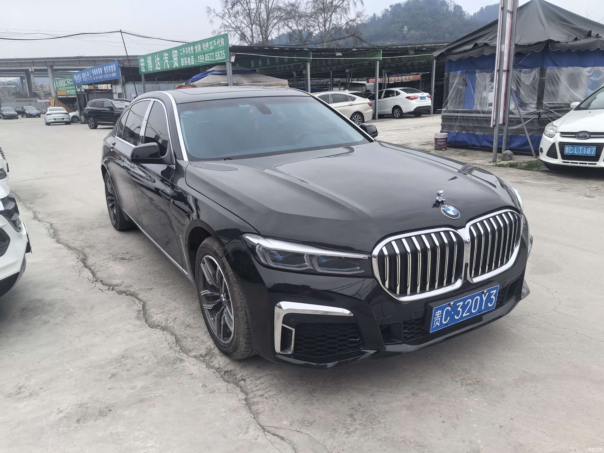 BMW 7 Series, 2009 3