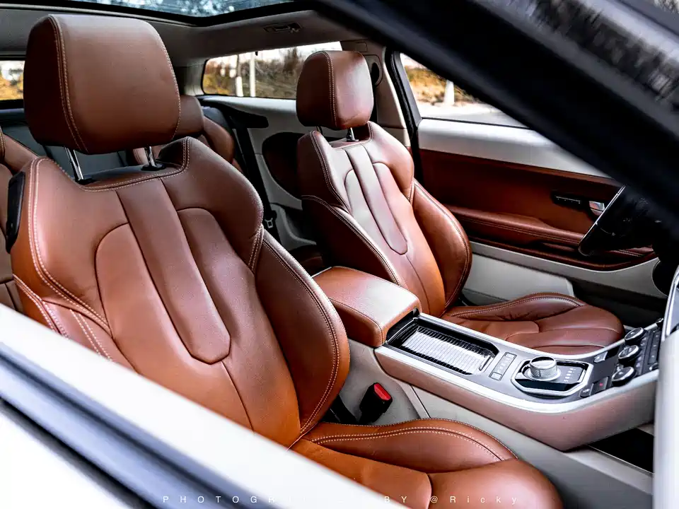 Land Rover Range Rover Aurora