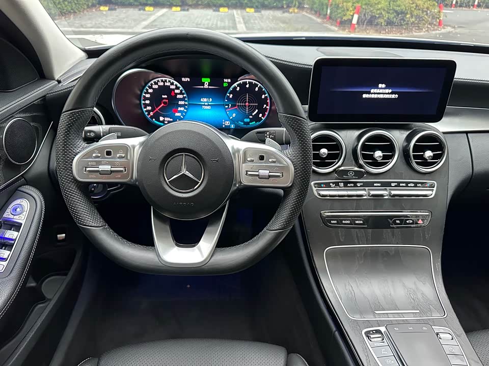 Mercedes-Benz Class C