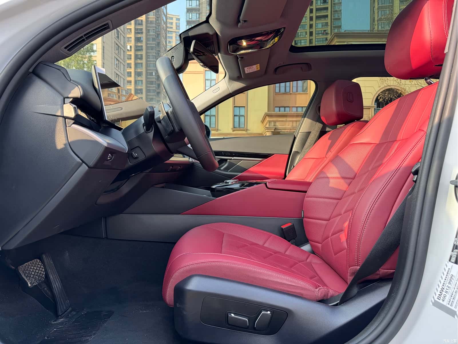 BMW 5 Series, 2024 7
