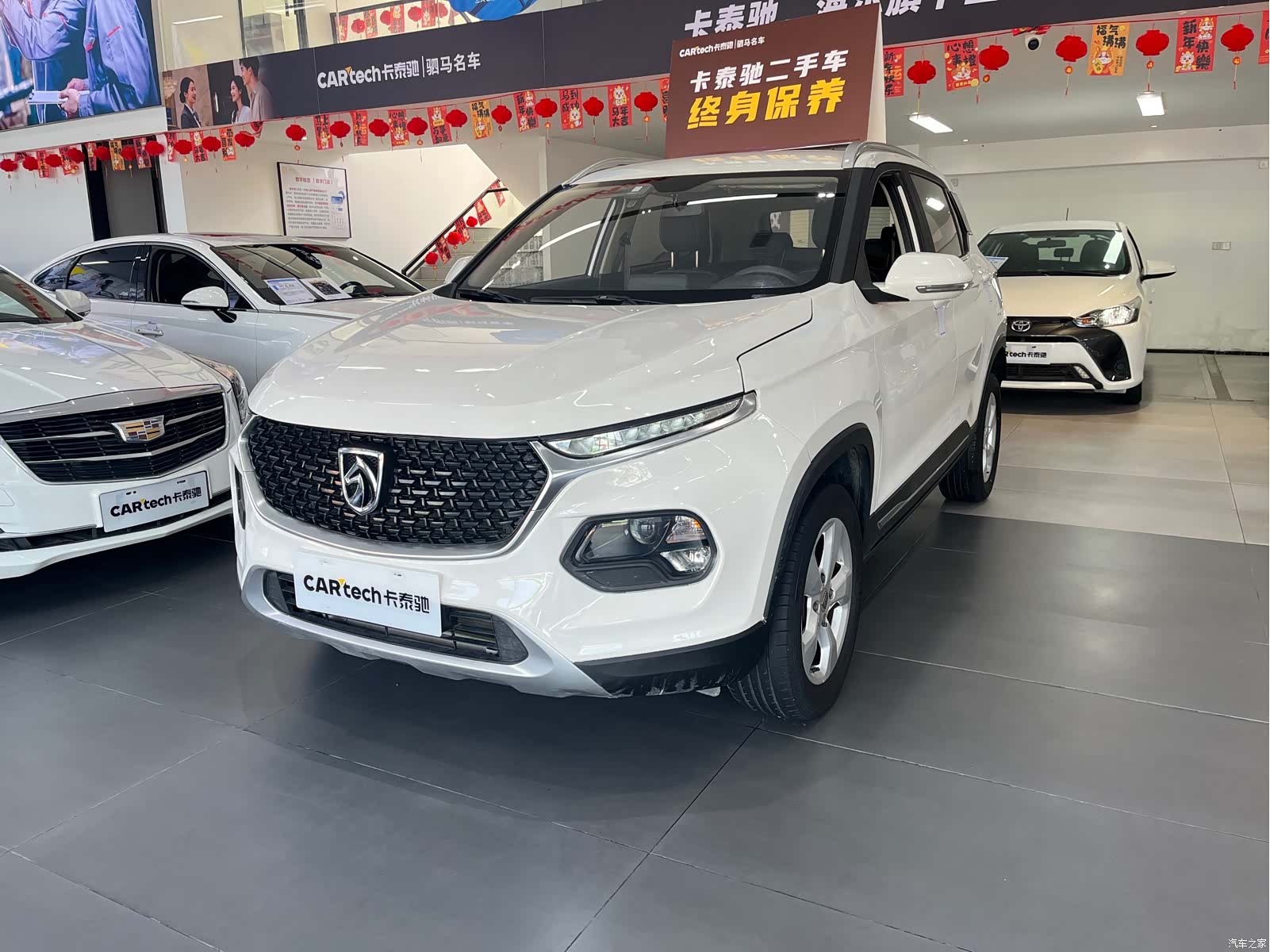 Wuling 510, 2019 1