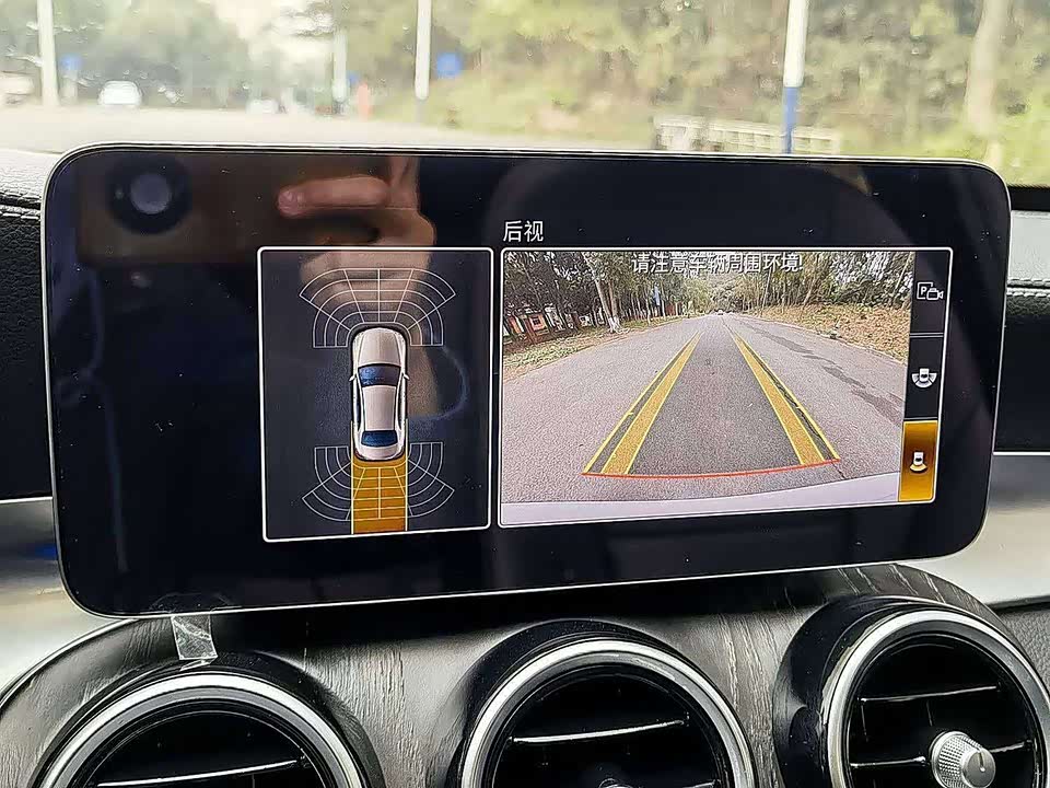 Mercedes-Benz Class C