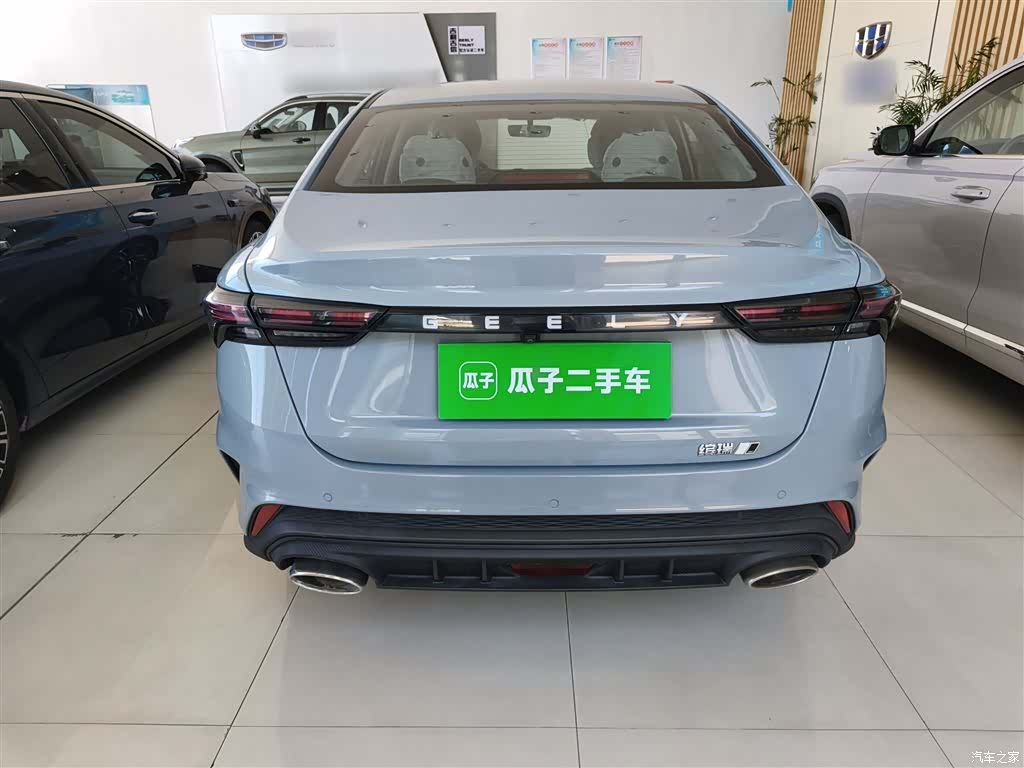 Geely Binray, 2026 6