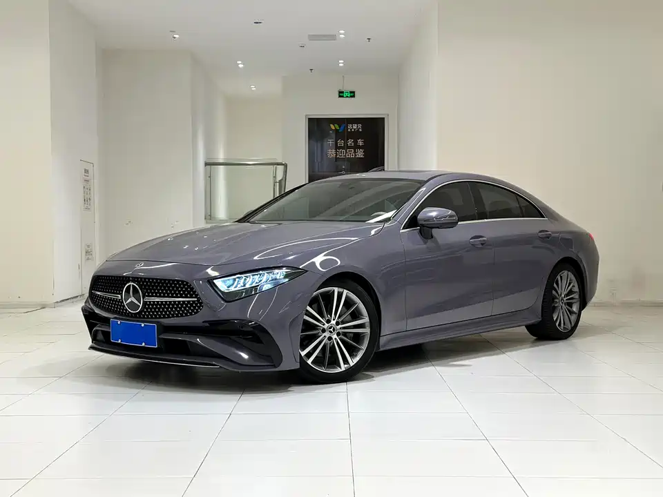 Mercedes-Benz CLS