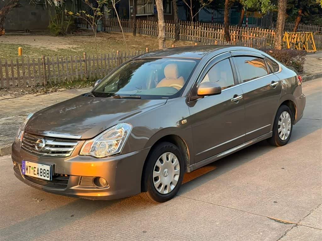 Nissan Sylphy