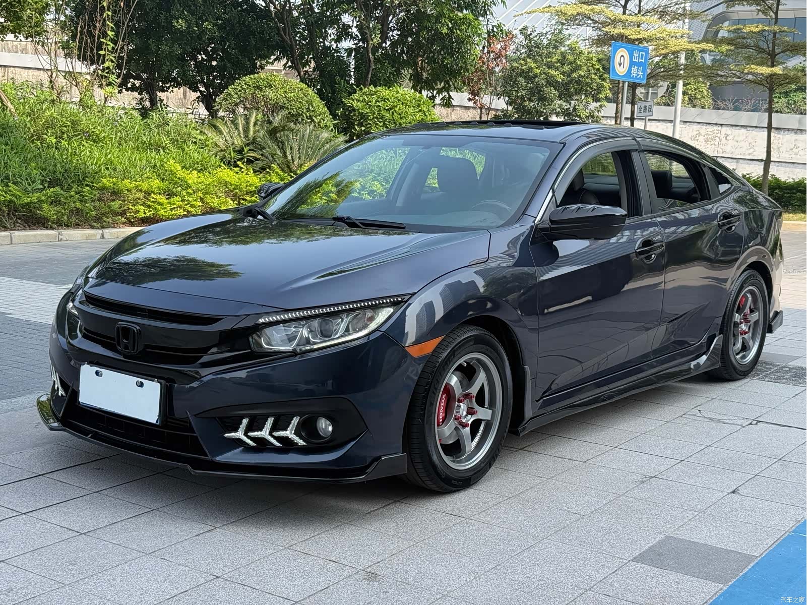 Honda Civic, 2017 1