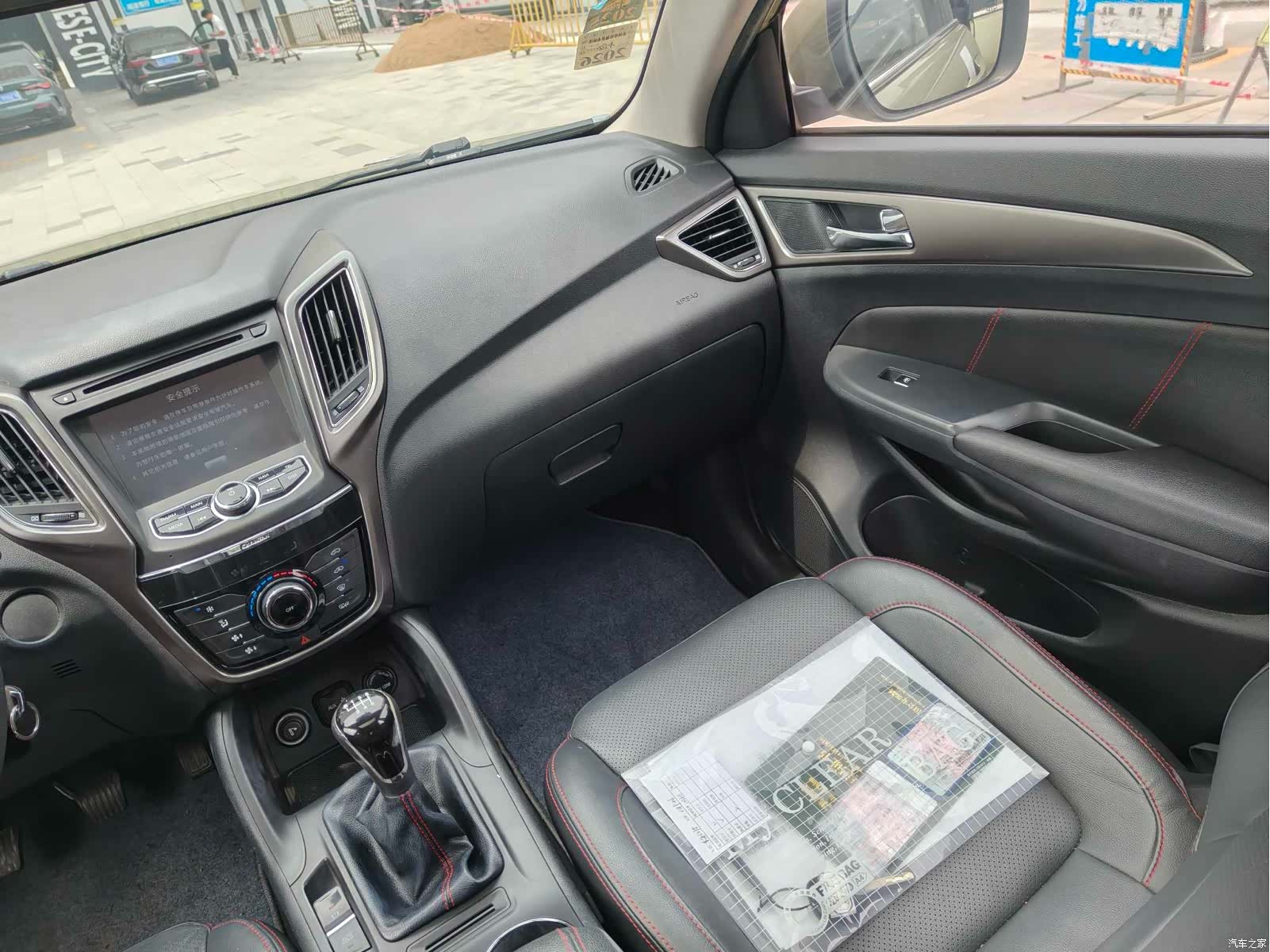 Changan CS75, 2015 13
