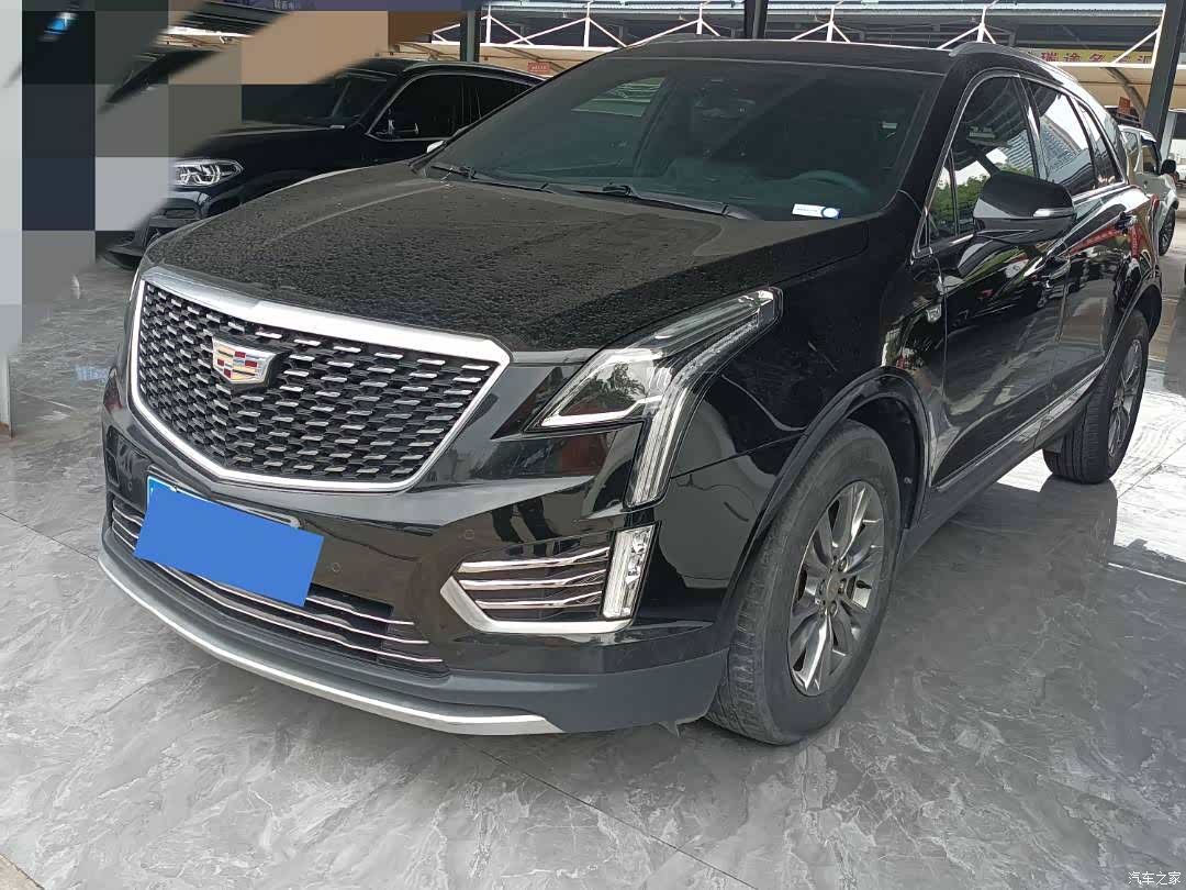 Cadillac XT5, 2020 1