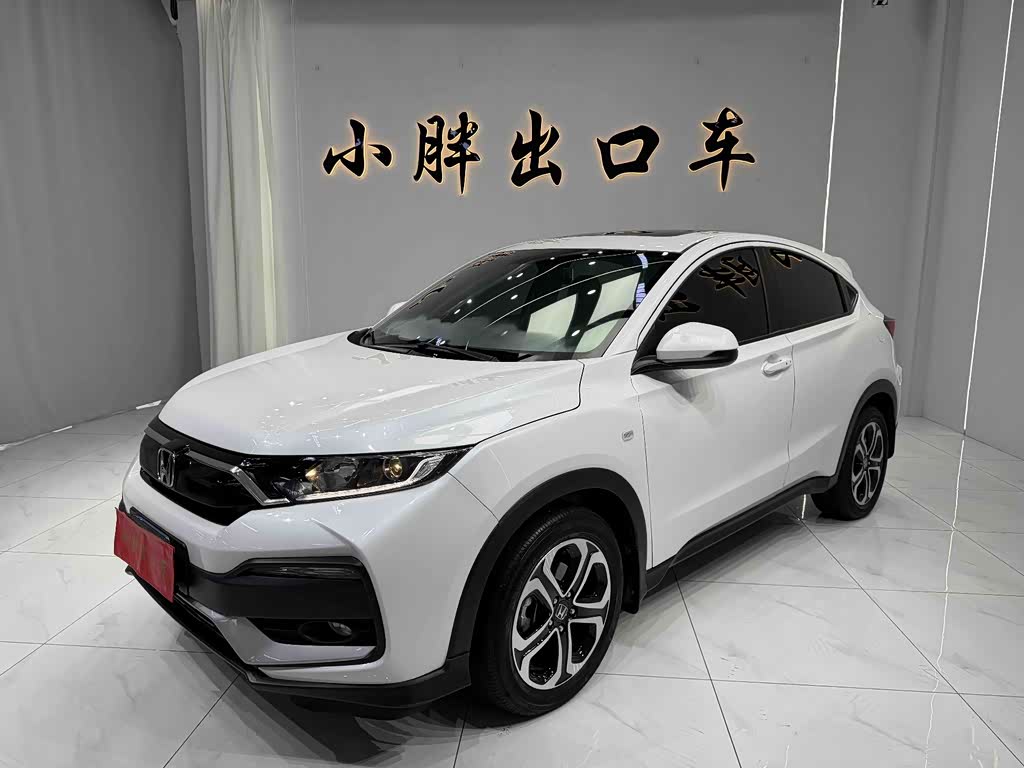 Honda XR-V